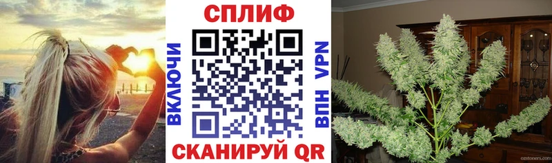Наркошоп купить А ПВП  Меф  ГЕРОИН  ГАШИШ  Канабис  COCAIN  Тюкалинск
