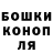 Метадон мёд Roman Kolubabyk
