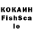 Альфа ПВП крисы CK jjgloria1972