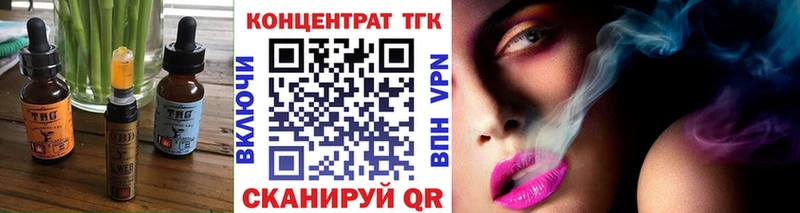 Cannafood марихуана  Купить где  Тюкалинск 