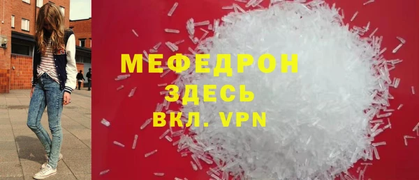 не бодяженный Володарск