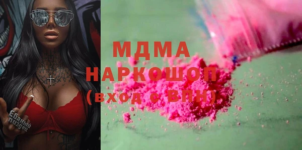 не бодяженный Володарск
