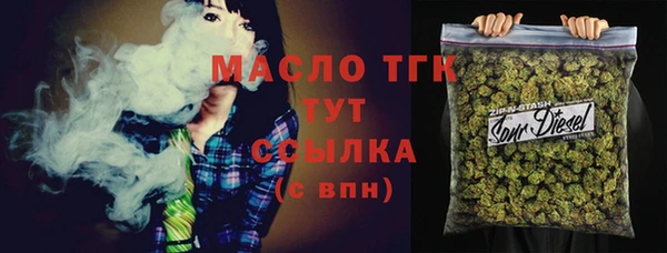 не бодяженный Володарск