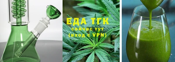 не бодяженный Володарск