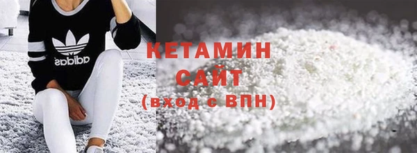 героин Верхнеуральск