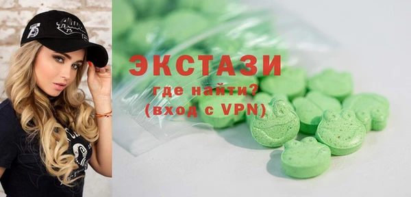 не бодяженный Володарск