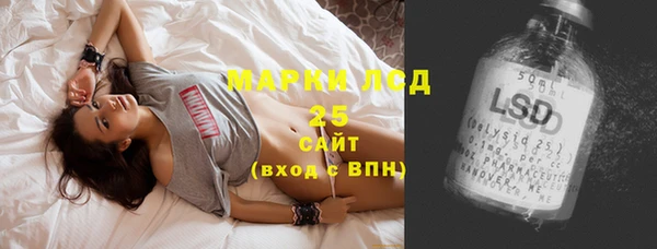 не бодяженный Володарск