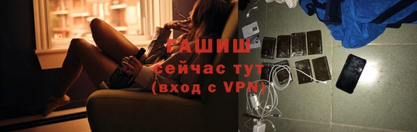 не бодяженный Володарск