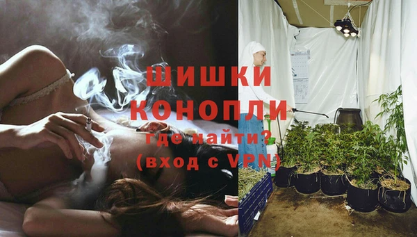 кокаин Волоколамск
