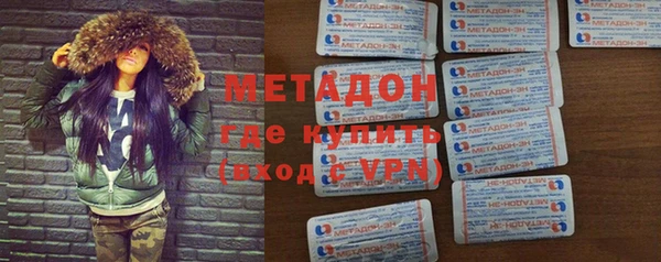 героин Верхнеуральск