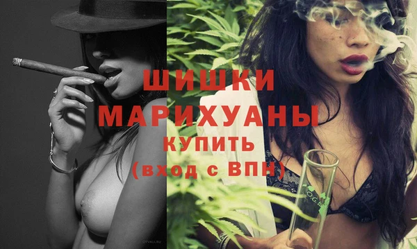 а пвп мука Верея