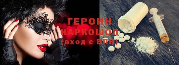 не бодяженный Володарск
