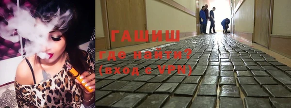 не бодяженный Володарск
