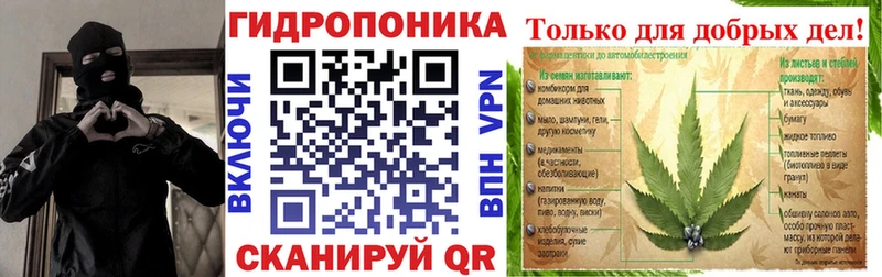 Купить  Тюкалинск  Бошки Шишки сатива 